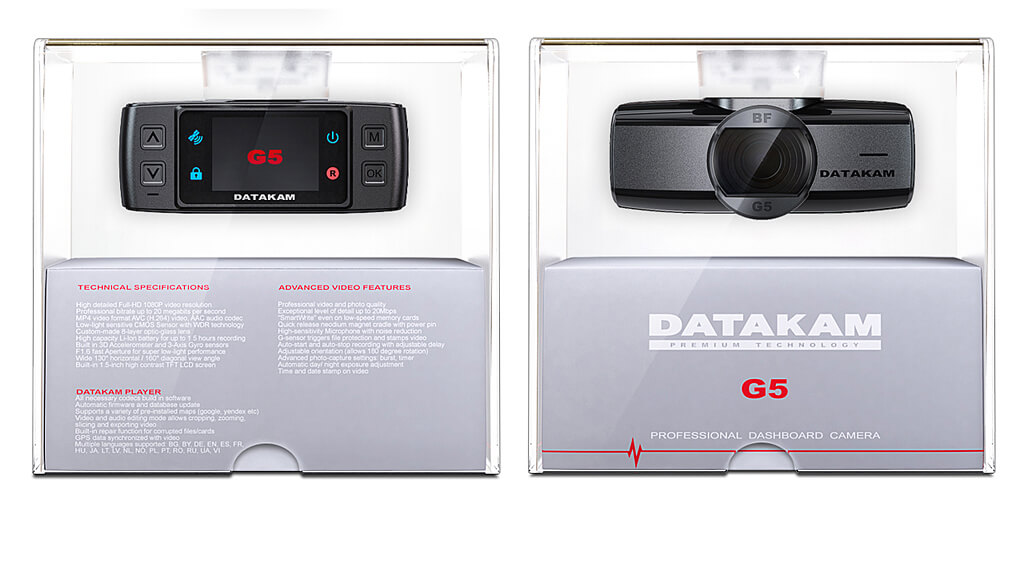 Datakam_g5_boxes_together_silver.jpg